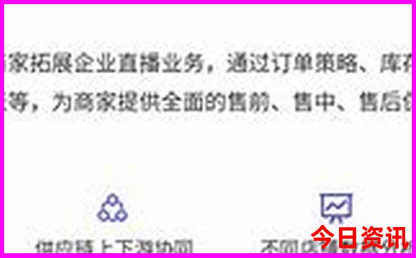 湖南5a旅游景区名单