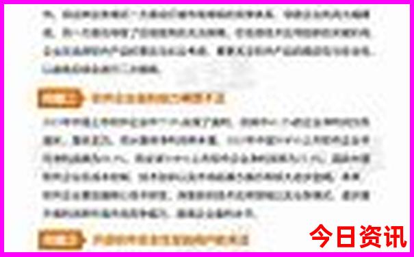 龙泉景点排行榜前十名