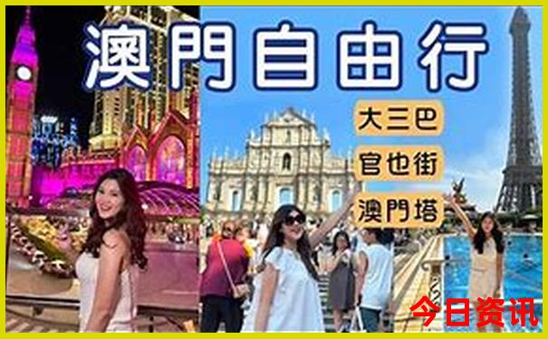 荆州到贵州自驾游攻略