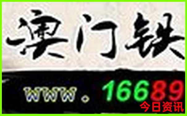 嘉兴十大红色旅游景点