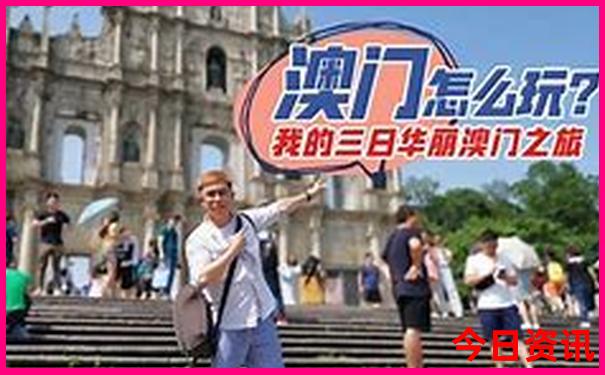 湖北武汉有什么好玩的