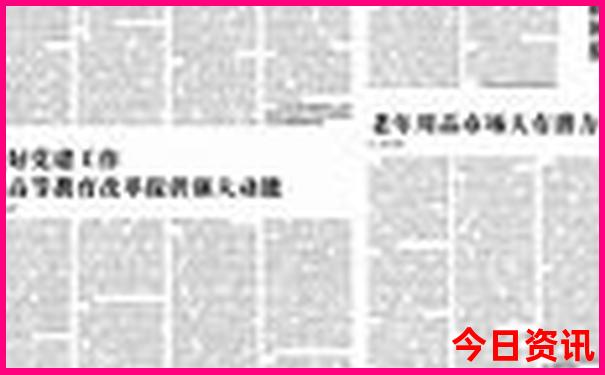 厦门夏天去哪玩比较合适